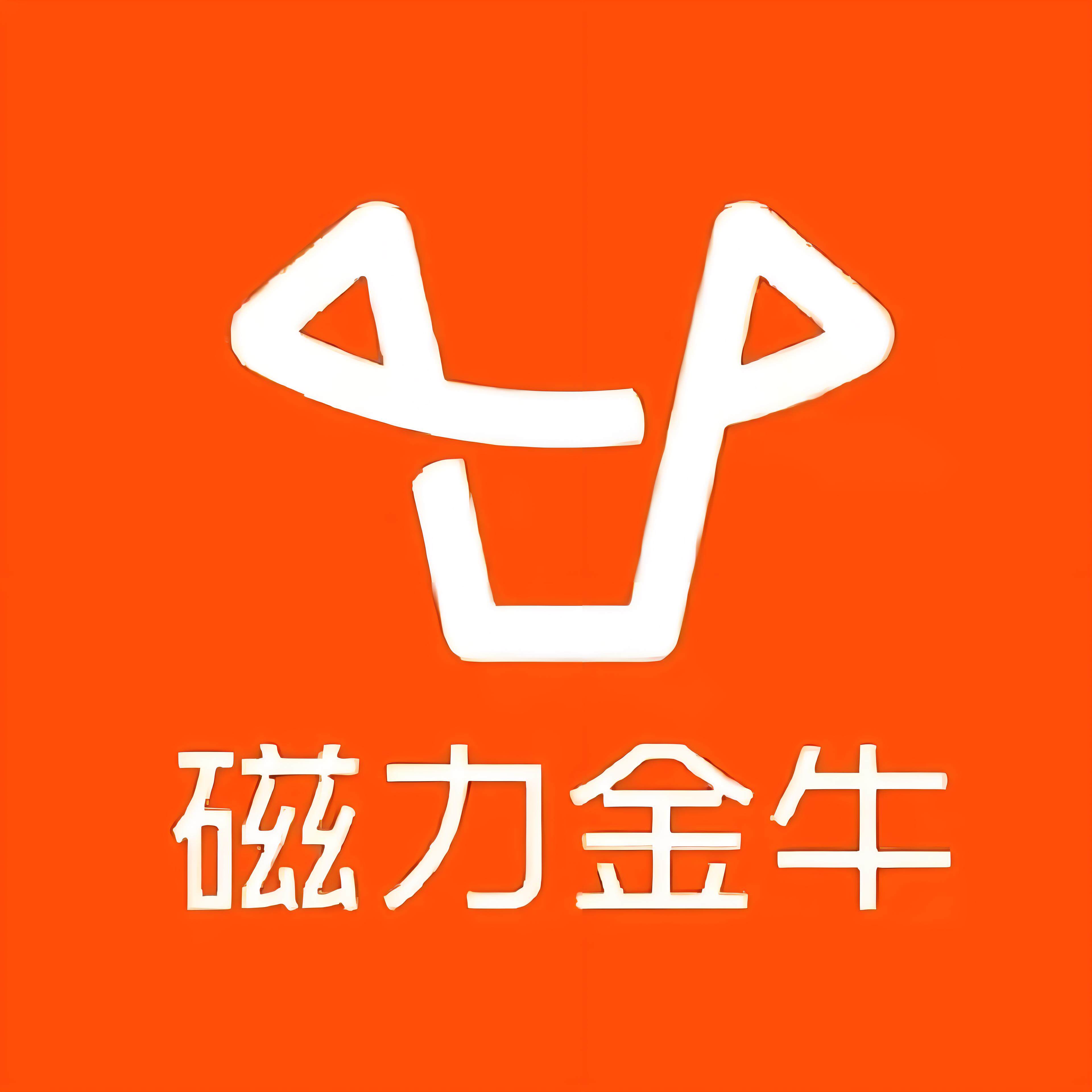 大石快手广告